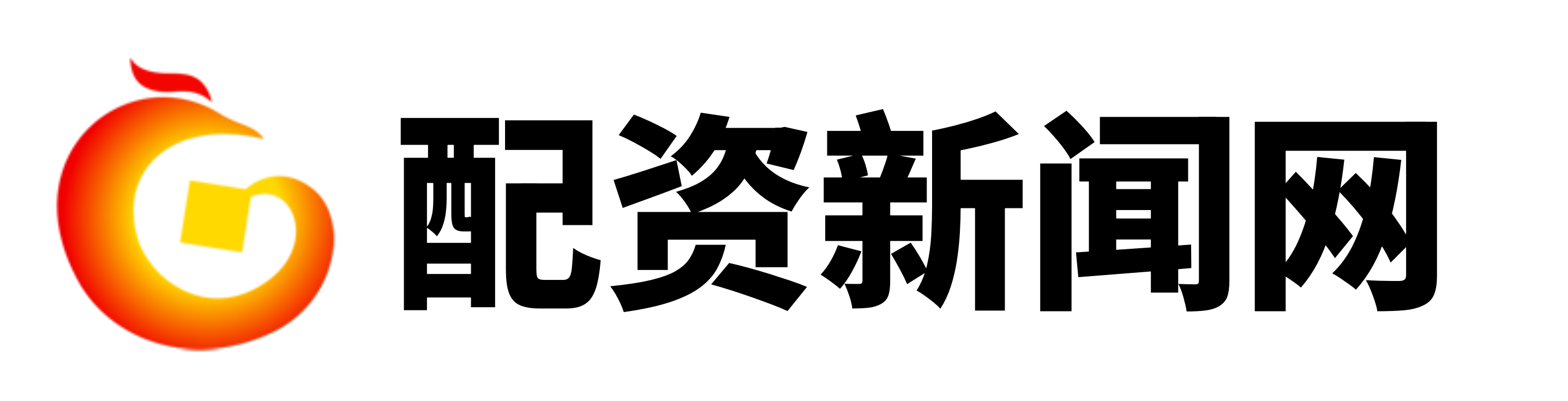 辉煌优配
